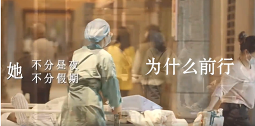 喜讯 | 襄阳市中心医院护理短视频作品《你，为什么一直前行？》获“2022年湖北省庆祝5.12国际护士节优秀短视频”评选一等奖
